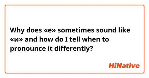 Which is the most important element in absolute music? And why does it sometimes feel like a secret language only composers understand?